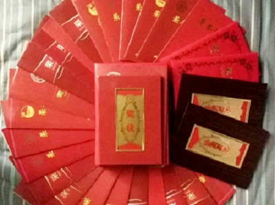 荣誉证书