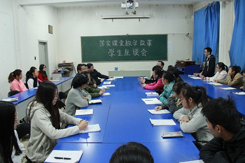学生代表发言