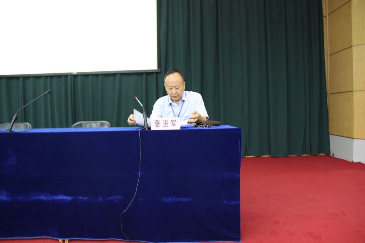 张进军院长主持报告会