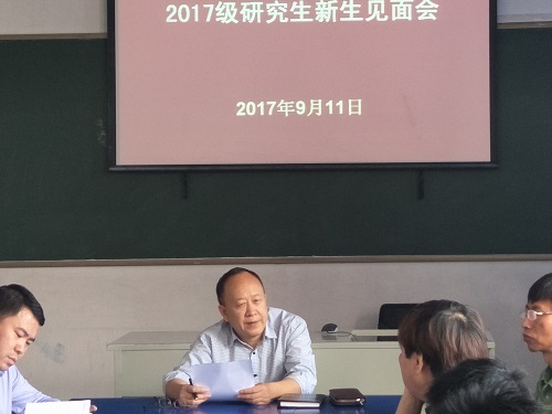 张进军院长讲话